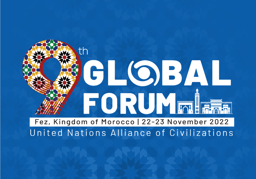 Fez Forum